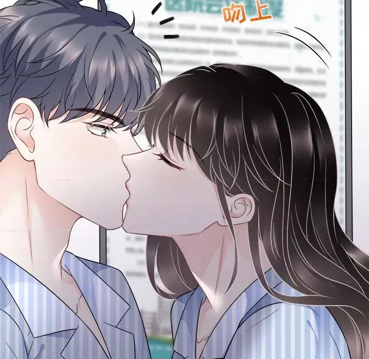 大小姐能有什么坏心眼呢？ 大小姐能有什么坏心眼呢？-第 49 话 第107页
