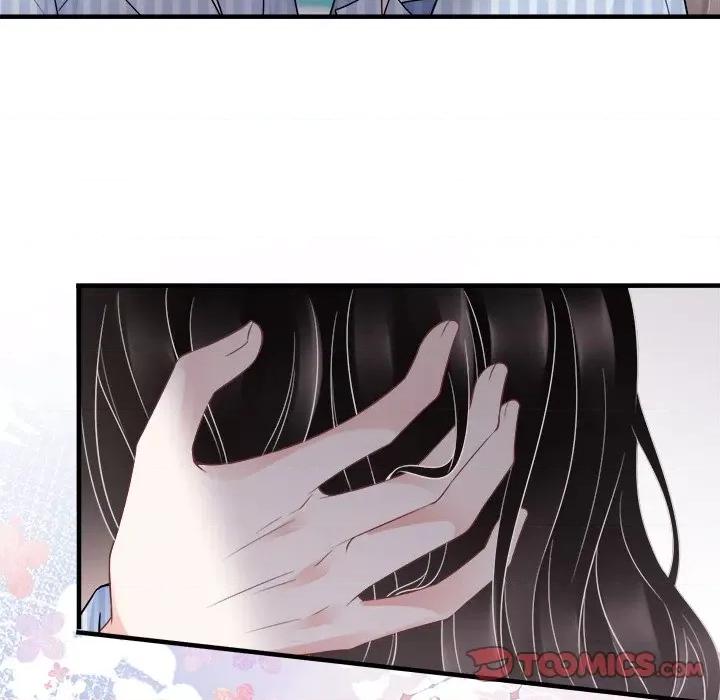大小姐能有什么坏心眼呢？ 大小姐能有什么坏心眼呢？-第 49 话 第108页