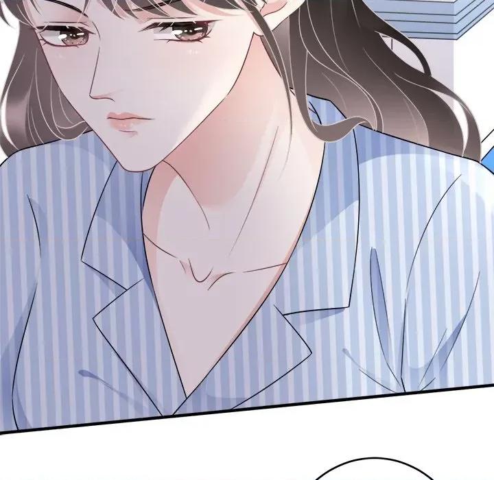 大小姐能有什么坏心眼呢？ 大小姐能有什么坏心眼呢？-第 49 话 第118页