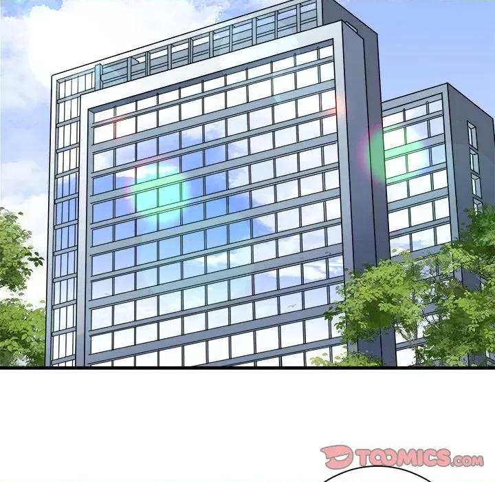 大小姐能有什么坏心眼呢？ 大小姐能有什么坏心眼呢？-第 49 话 第126页