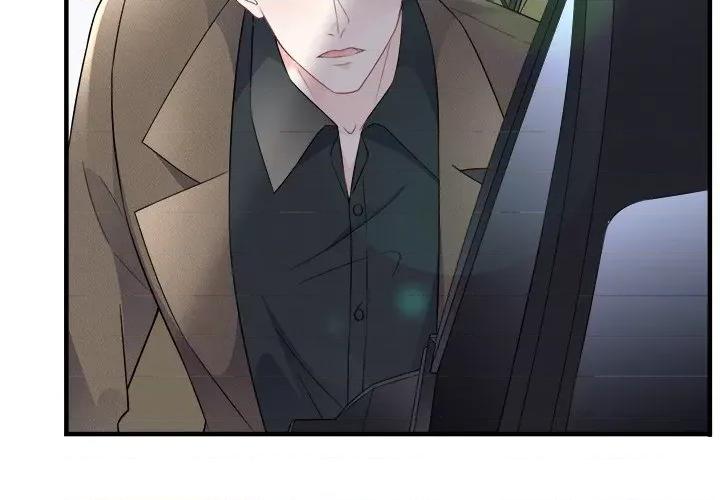 大小姐能有什么坏心眼呢？ 大小姐能有什么坏心眼呢？-第 50 话 第4页
