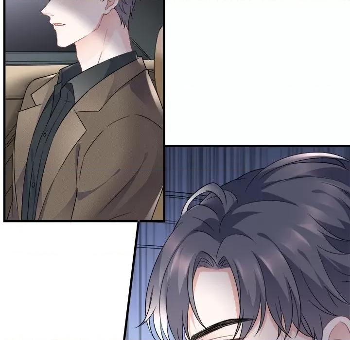 大小姐能有什么坏心眼呢？ 大小姐能有什么坏心眼呢？-第 50 话 第16页