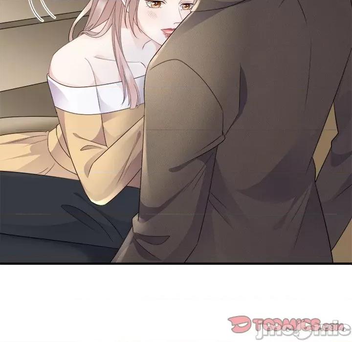 大小姐能有什么坏心眼呢？ 大小姐能有什么坏心眼呢？-第 50 话 第30页