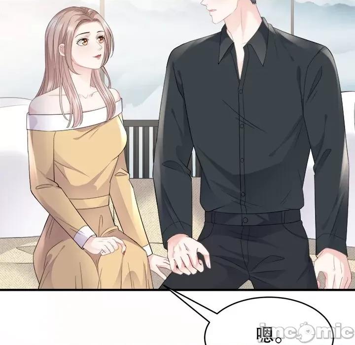 大小姐能有什么坏心眼呢？ 大小姐能有什么坏心眼呢？-第 50 话 第40页