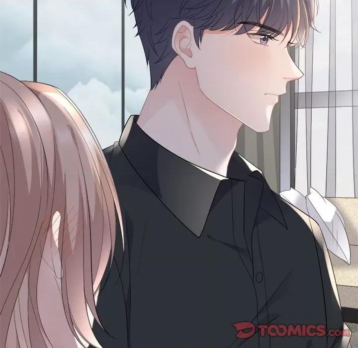 大小姐能有什么坏心眼呢？ 大小姐能有什么坏心眼呢？-第 50 话 第42页