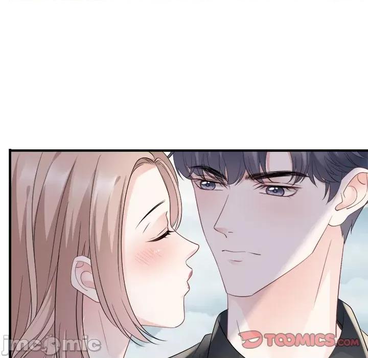 大小姐能有什么坏心眼呢？ 大小姐能有什么坏心眼呢？-第 50 话 第45页