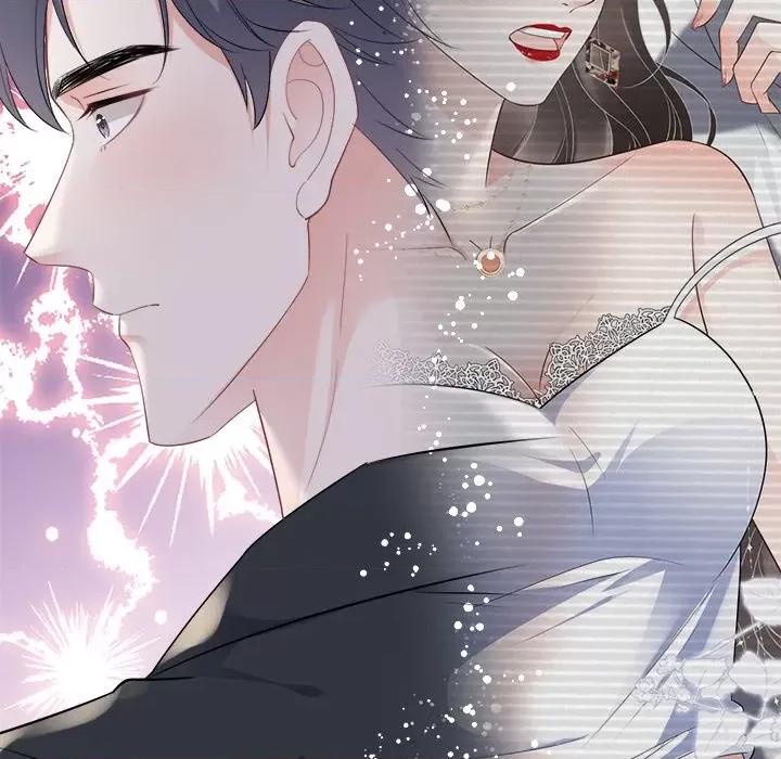 大小姐能有什么坏心眼呢？ 大小姐能有什么坏心眼呢？-第 50 话 第47页