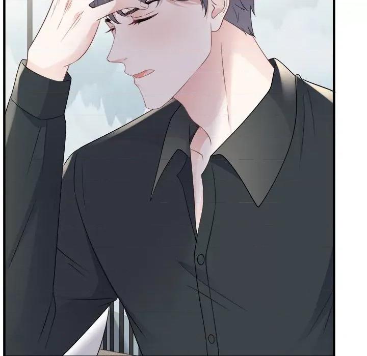大小姐能有什么坏心眼呢？ 大小姐能有什么坏心眼呢？-第 50 话 第52页