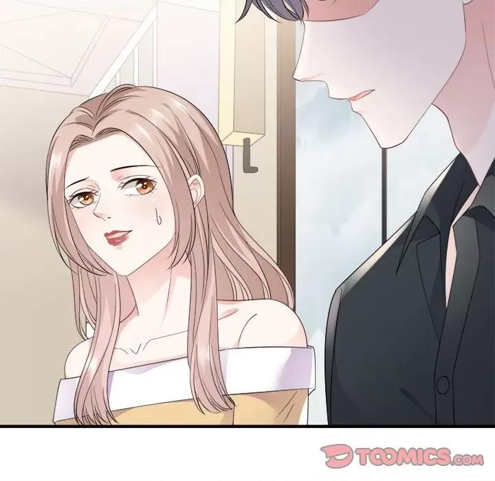 大小姐能有什么坏心眼呢？ 大小姐能有什么坏心眼呢？-第 50 话 第54页