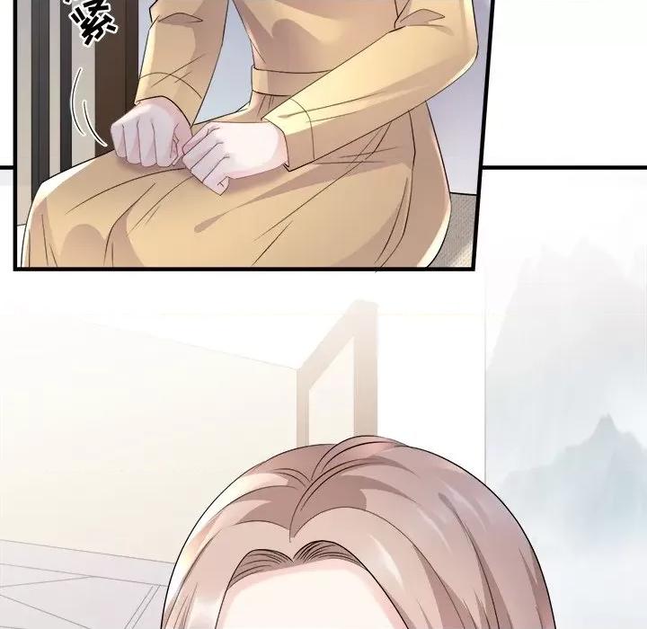 大小姐能有什么坏心眼呢？ 大小姐能有什么坏心眼呢？-第 50 话 第58页