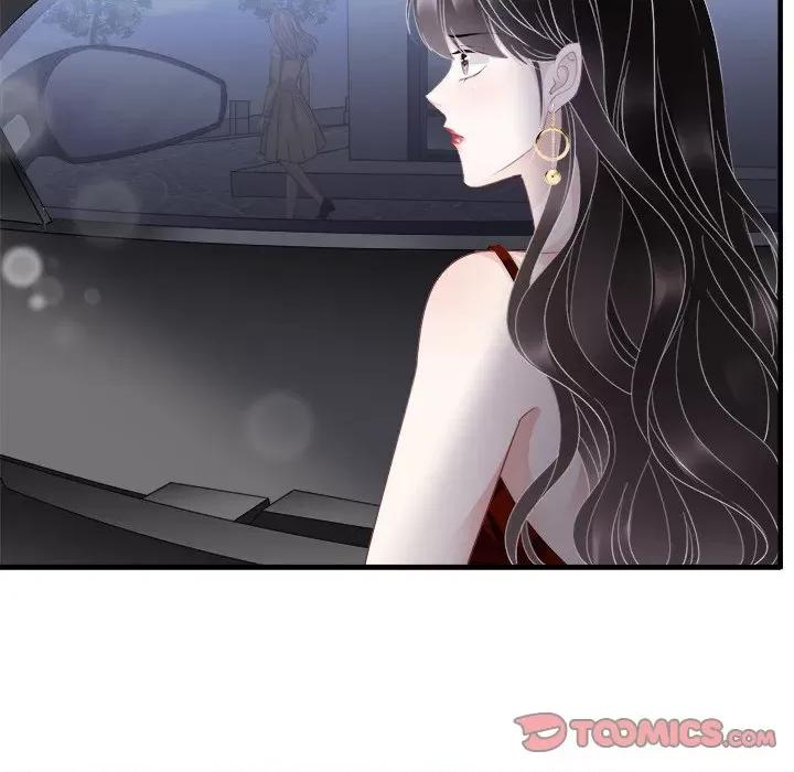 大小姐能有什么坏心眼呢？ 大小姐能有什么坏心眼呢？-第 50 话 第66页