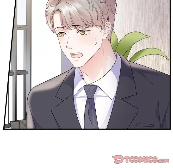 大小姐能有什么坏心眼呢？ 大小姐能有什么坏心眼呢？-第 50 话 第81页