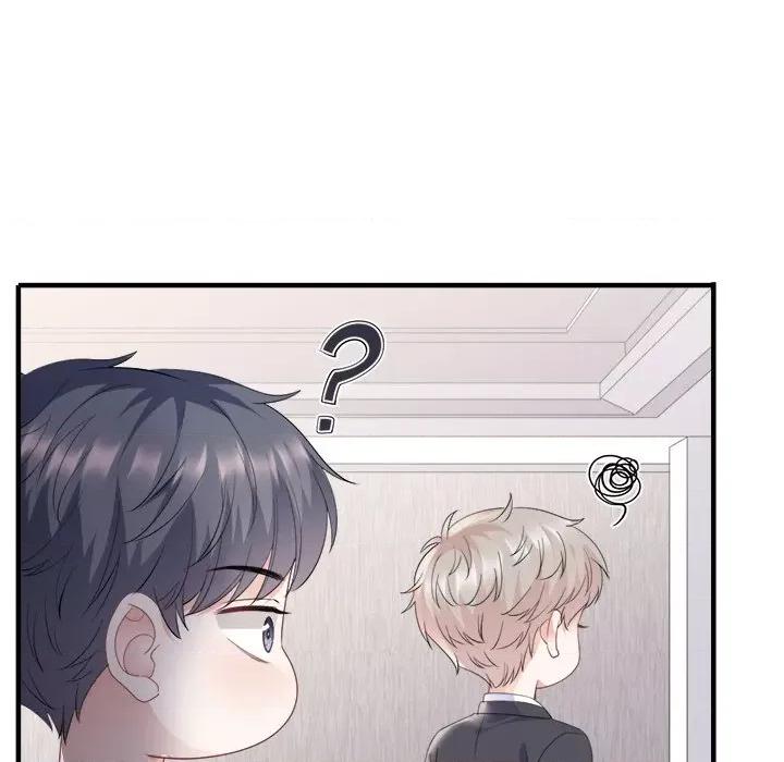 大小姐能有什么坏心眼呢？ 大小姐能有什么坏心眼呢？-第 50 话 第94页