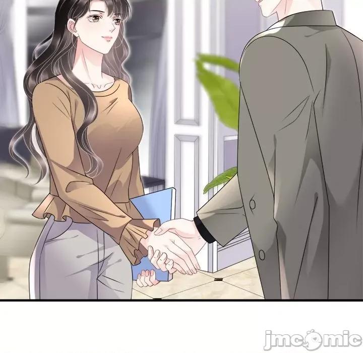 大小姐能有什么坏心眼呢？ 大小姐能有什么坏心眼呢？-第 50 话 第115页