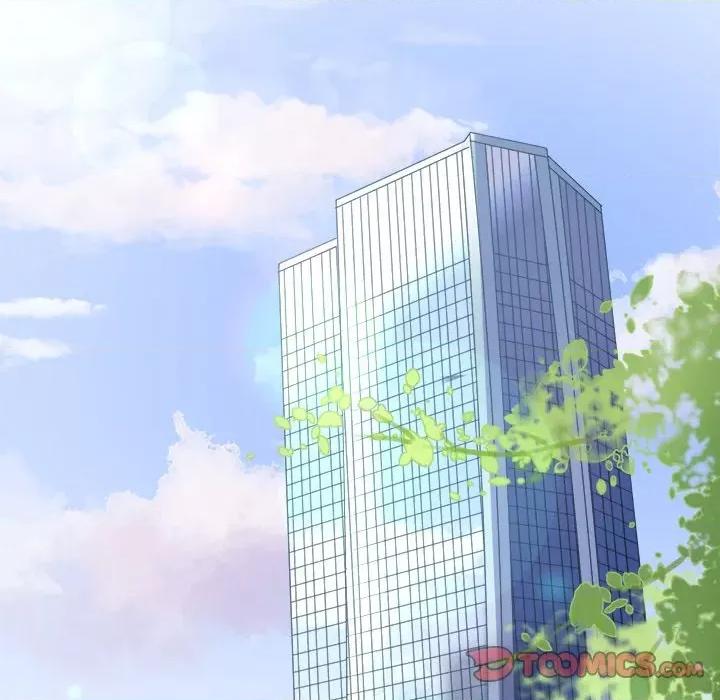 大小姐能有什么坏心眼呢？ 大小姐能有什么坏心眼呢？-第 50 话 第117页