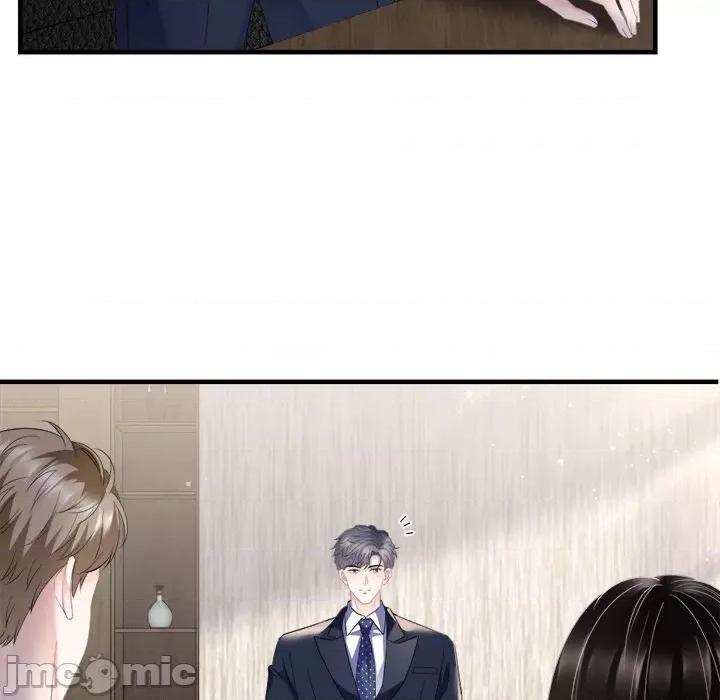 大小姐能有什么坏心眼呢？ 大小姐能有什么坏心眼呢？-第 50 话 第130页