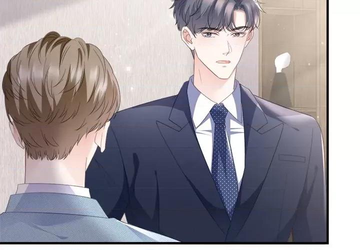 大小姐能有什么坏心眼呢？ 大小姐能有什么坏心眼呢？-第 51 话 第4页