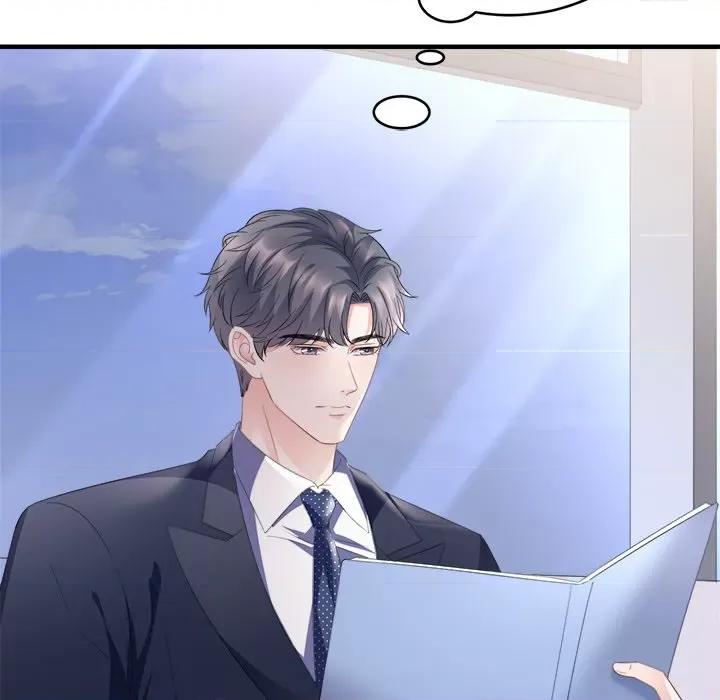 大小姐能有什么坏心眼呢？ 大小姐能有什么坏心眼呢？-第 51 话 第16页