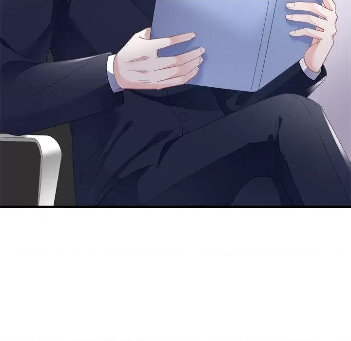 大小姐能有什么坏心眼呢？ 大小姐能有什么坏心眼呢？-第 51 话 第17页