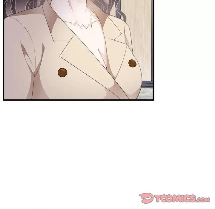 大小姐能有什么坏心眼呢？ 大小姐能有什么坏心眼呢？-第 51 话 第21页