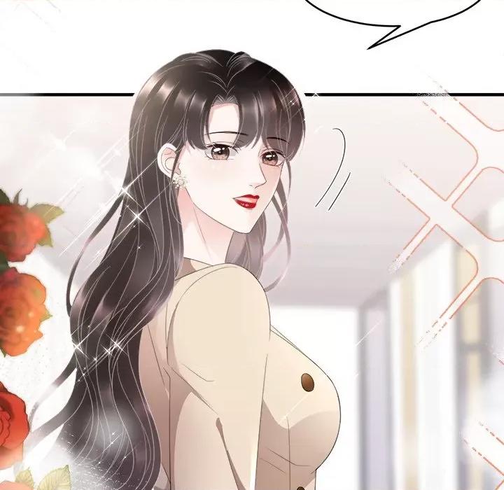 大小姐能有什么坏心眼呢？ 大小姐能有什么坏心眼呢？-第 51 话 第29页