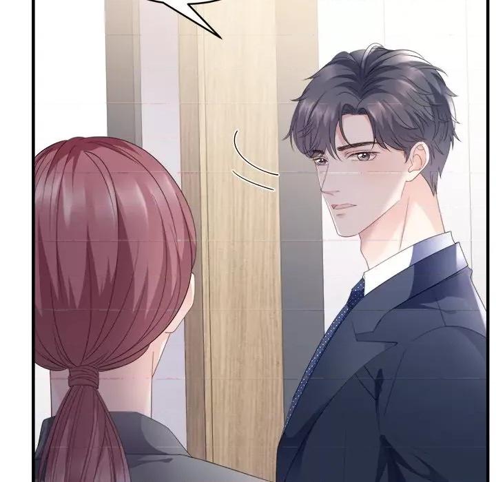 大小姐能有什么坏心眼呢？ 大小姐能有什么坏心眼呢？-第 51 话 第34页