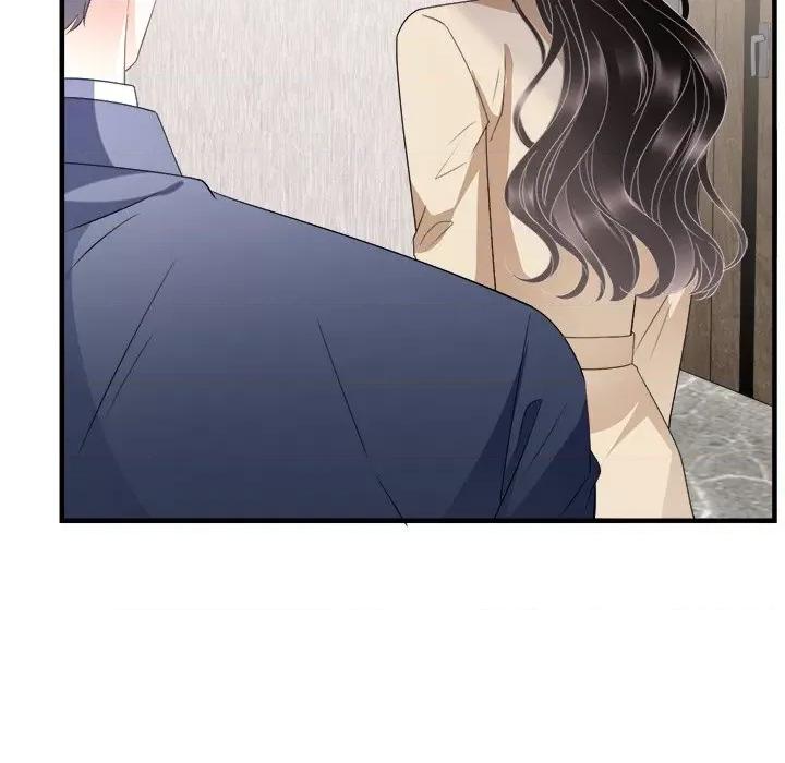 大小姐能有什么坏心眼呢？ 大小姐能有什么坏心眼呢？-第 51 话 第67页