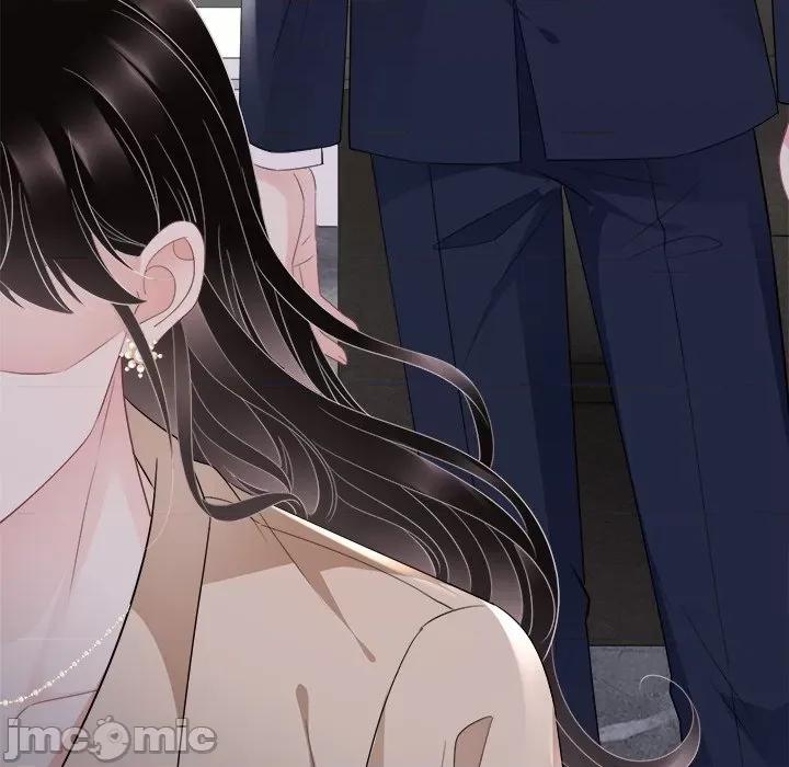 大小姐能有什么坏心眼呢？ 大小姐能有什么坏心眼呢？-第 51 话 第70页