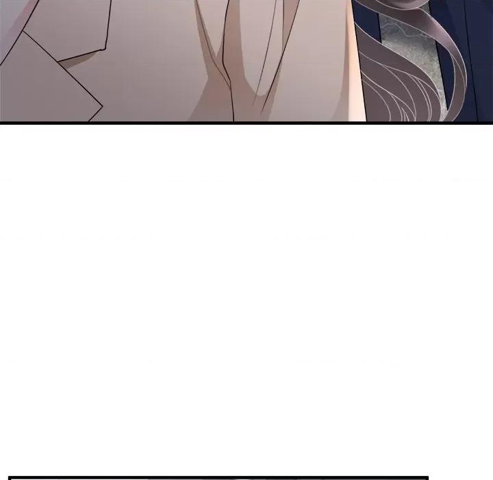 大小姐能有什么坏心眼呢？ 大小姐能有什么坏心眼呢？-第 51 话 第71页