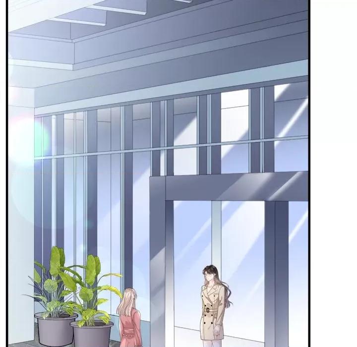 大小姐能有什么坏心眼呢？ 大小姐能有什么坏心眼呢？-第 51 话 第72页