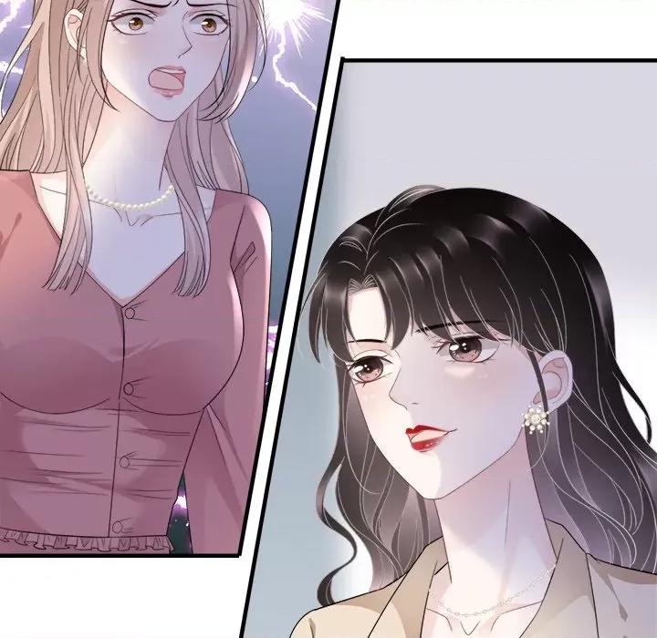 大小姐能有什么坏心眼呢？ 大小姐能有什么坏心眼呢？-第 51 话 第74页