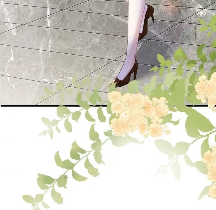 大小姐能有什么坏心眼呢？ 大小姐能有什么坏心眼呢？-第 51 话 第89页