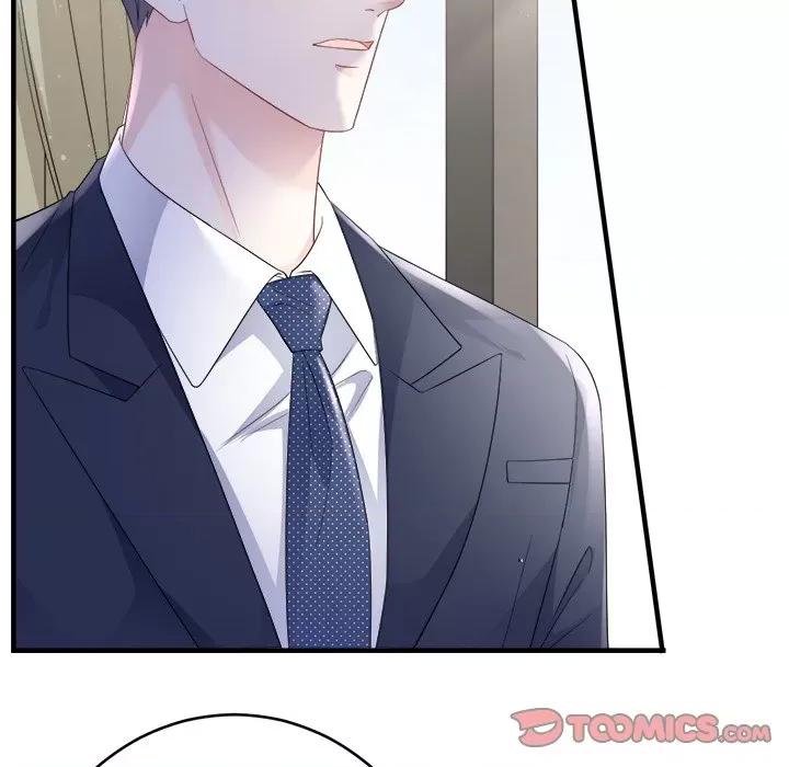 大小姐能有什么坏心眼呢？ 大小姐能有什么坏心眼呢？-第 51 话 第111页