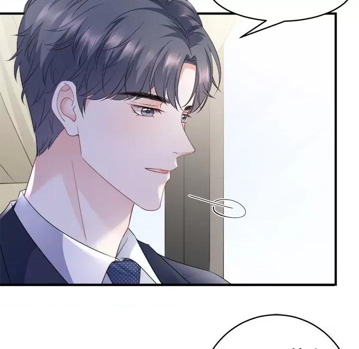 大小姐能有什么坏心眼呢？ 大小姐能有什么坏心眼呢？-第 51 话 第114页