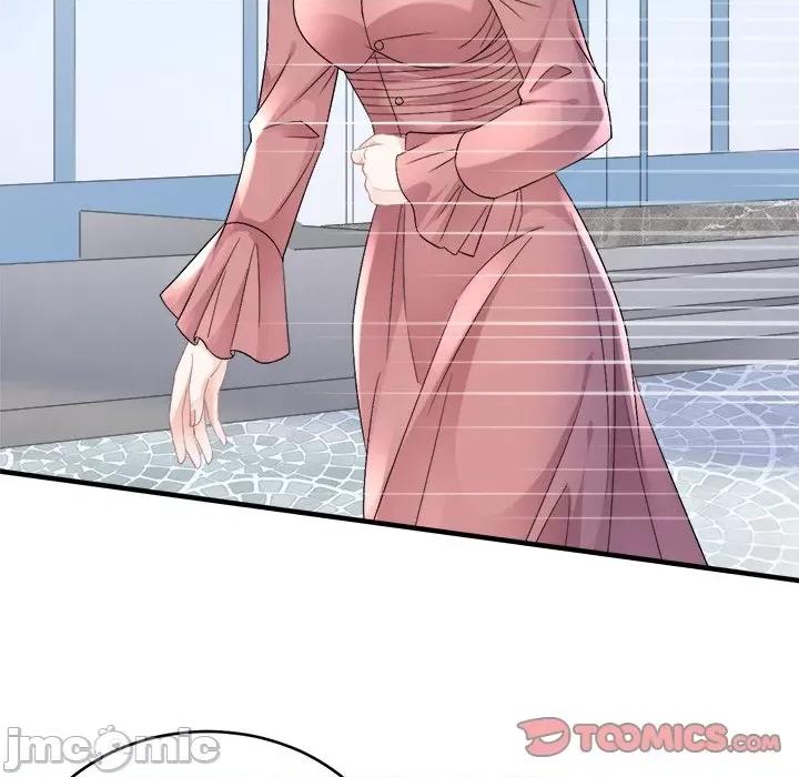 大小姐能有什么坏心眼呢？ 大小姐能有什么坏心眼呢？-第 51 话 第135页