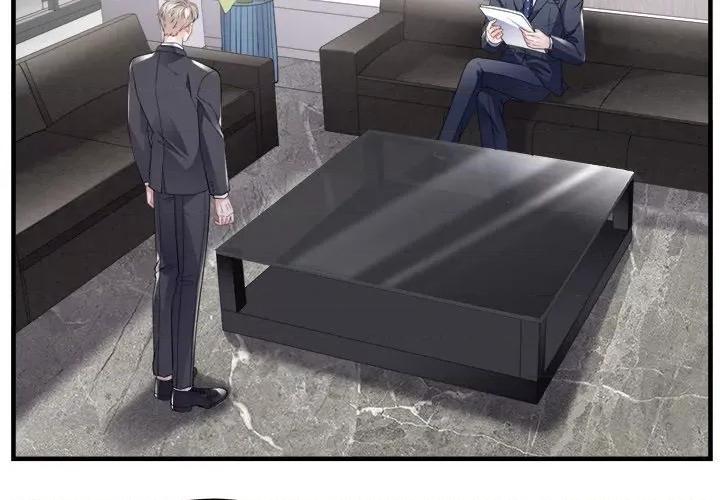 大小姐能有什么坏心眼呢？ 大小姐能有什么坏心眼呢？-第 52 话 第4页