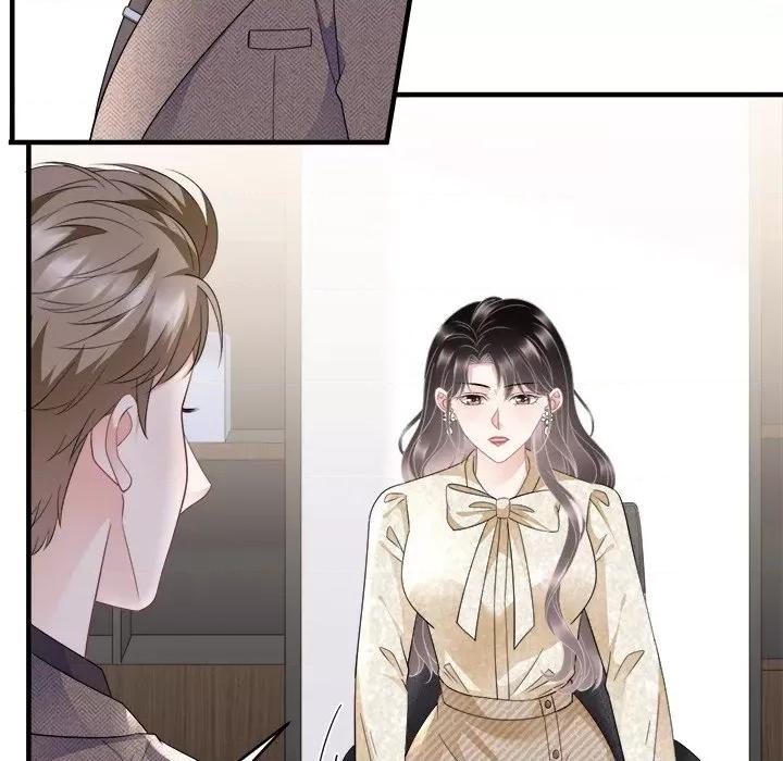 大小姐能有什么坏心眼呢？ 大小姐能有什么坏心眼呢？-第 52 话 第32页