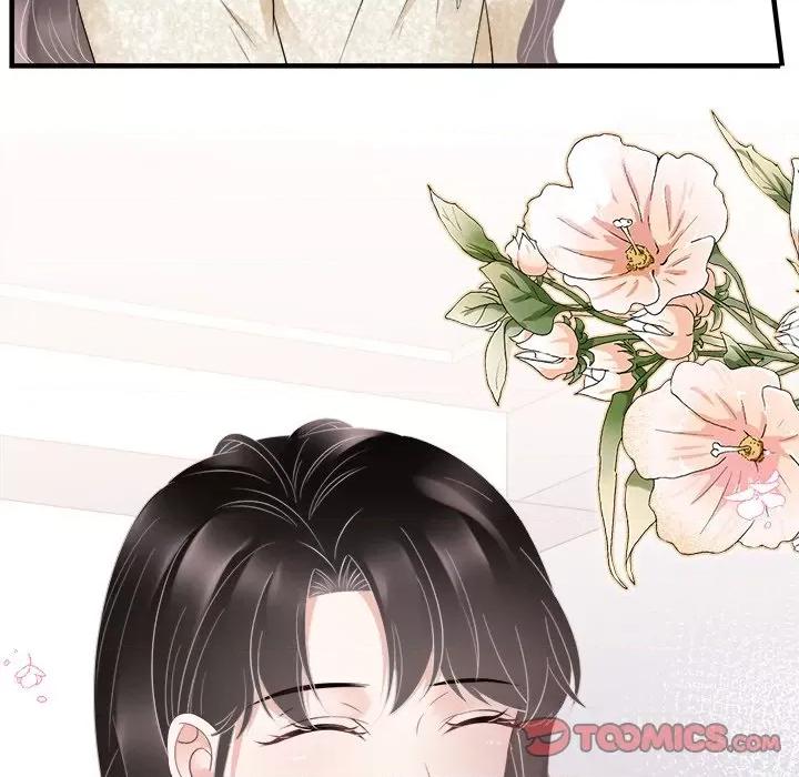大小姐能有什么坏心眼呢？ 大小姐能有什么坏心眼呢？-第 52 话 第39页