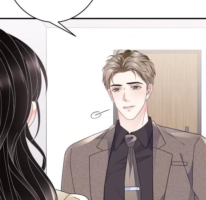 大小姐能有什么坏心眼呢？ 大小姐能有什么坏心眼呢？-第 52 话 第43页