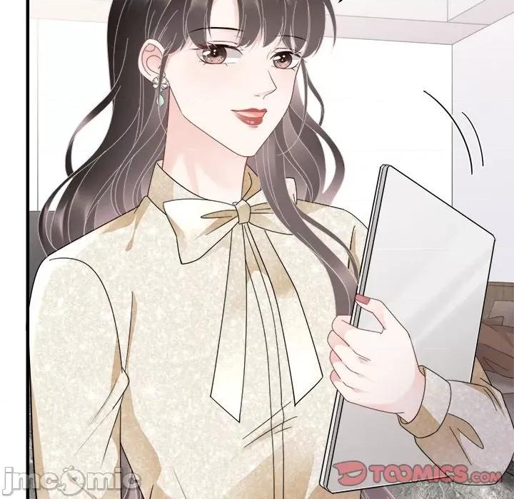 大小姐能有什么坏心眼呢？ 大小姐能有什么坏心眼呢？-第 52 话 第45页