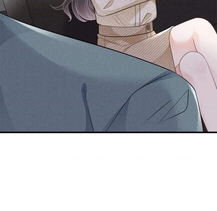 大小姐能有什么坏心眼呢？ 大小姐能有什么坏心眼呢？-第 52 话 第64页