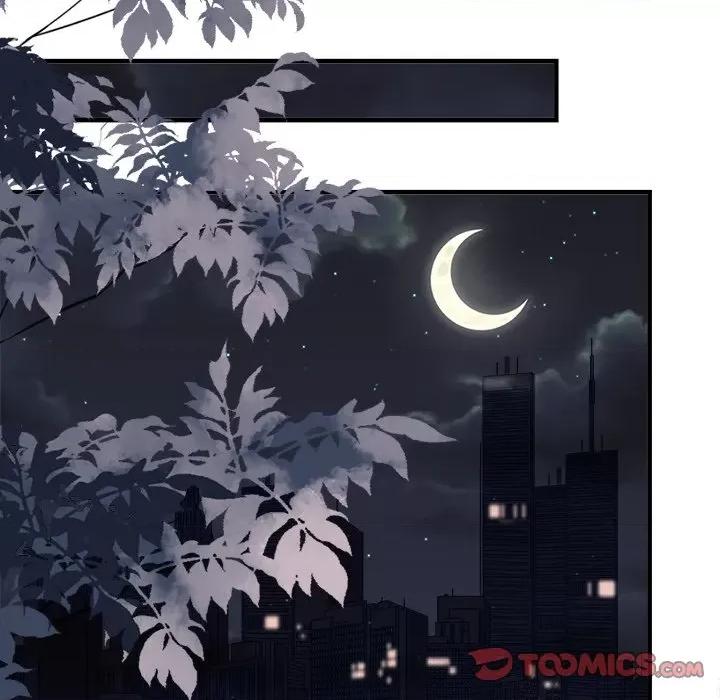 大小姐能有什么坏心眼呢？ 大小姐能有什么坏心眼呢？-第 52 话 第69页