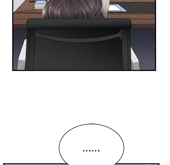 大小姐能有什么坏心眼呢？ 大小姐能有什么坏心眼呢？-第 52 话 第79页