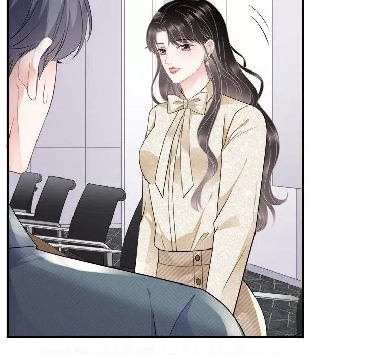 大小姐能有什么坏心眼呢？ 大小姐能有什么坏心眼呢？-第 52 话 第83页