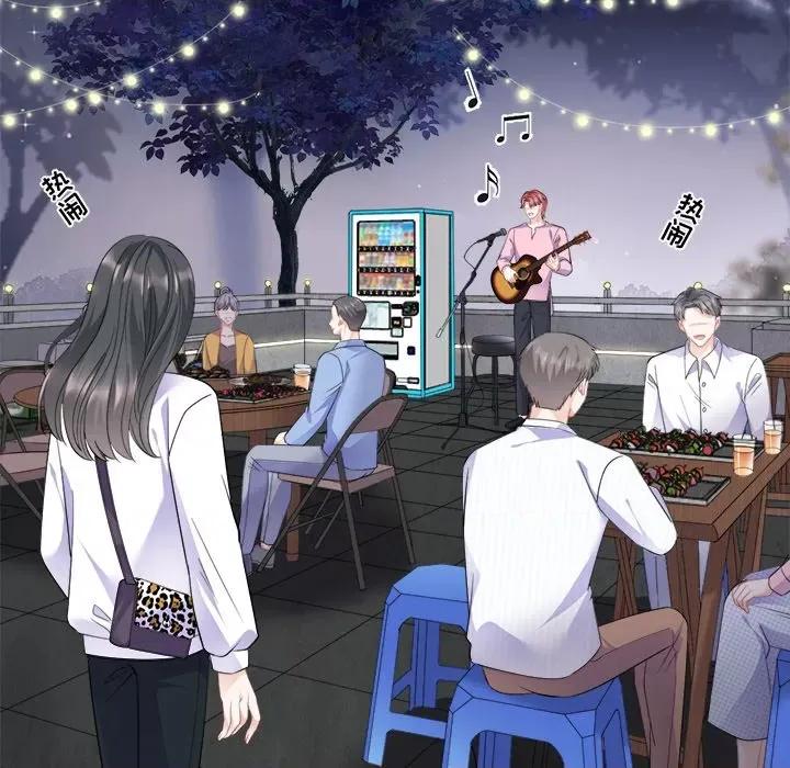 大小姐能有什么坏心眼呢？ 大小姐能有什么坏心眼呢？-第 52 话 第86页