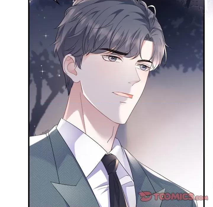 大小姐能有什么坏心眼呢？ 大小姐能有什么坏心眼呢？-第 52 话 第99页
