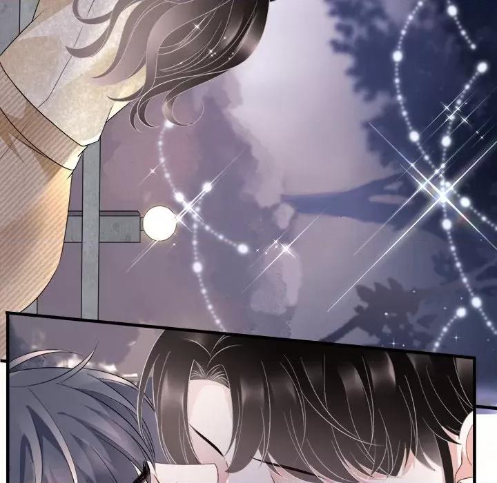 大小姐能有什么坏心眼呢？ 大小姐能有什么坏心眼呢？-第 52 话 第109页