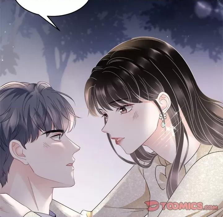 大小姐能有什么坏心眼呢？ 大小姐能有什么坏心眼呢？-第 52 话 第111页