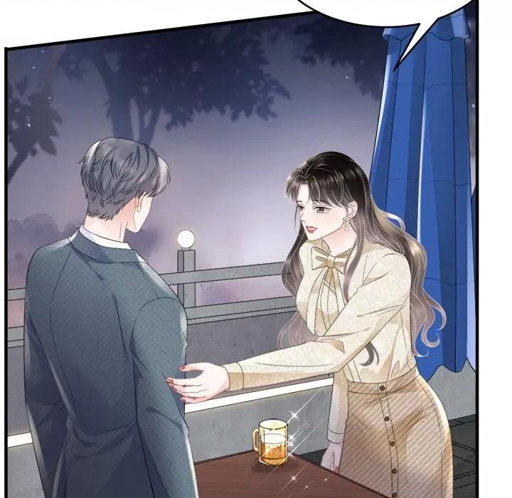 大小姐能有什么坏心眼呢？ 大小姐能有什么坏心眼呢？-第 52 话 第116页