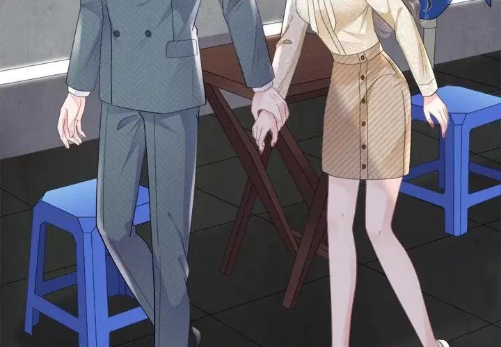 大小姐能有什么坏心眼呢？ 大小姐能有什么坏心眼呢？-第 53 话 第4页